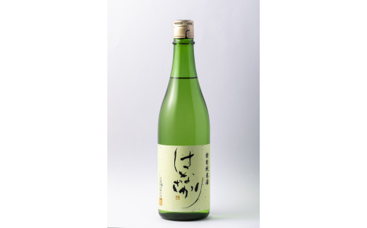 
79.純米吟醸・特別純米『はなざかり』720ml 2本セット
