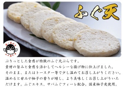 ふくセット ふぐ ふぐ天ぷら4枚 骨なし天然ふぐ塩唐揚げ200g とらふぐ刺身1人前×2 てっさ 詰合せ きらく トラフグ フグ 最高級とらふぐ 父の日 母の日 イベント お中元 お歳暮 贈答用 ギフ
