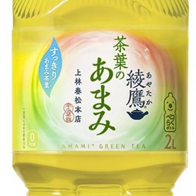 ふるさと納税 基山町 綾鷹 茶葉のあまみ　2L　1箱(6本) |  | 01