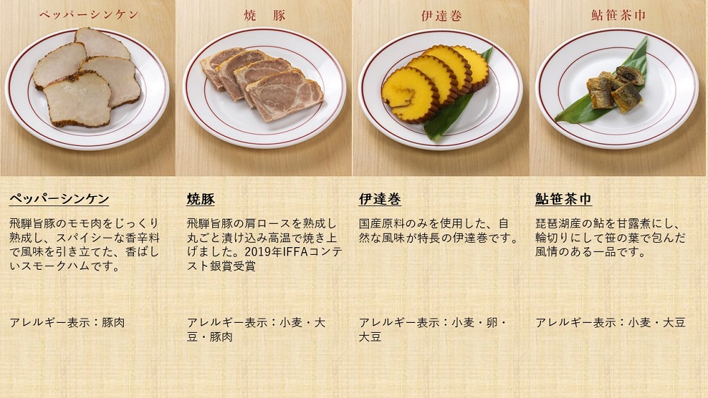 【期間限定・数量限定】国産無添加おせち　重箱入 （三段重）（3～4人前）(冷凍)｜ 肉 おせち おせち料理 2026 セット お正月 洋風 和洋 冷凍 18品 ローストビーフ 無添加 スモークハム ハ