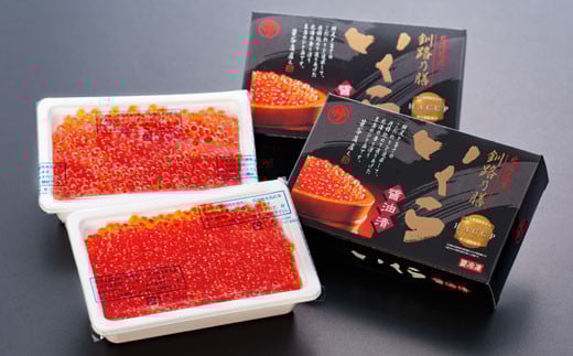 【12月25日までの入金で年内発送】 新物 北海道産いくらしょう油漬250g×2箱 ふるさと納税 いくら _F5F-0052