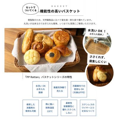 ふるさと納税 燕市 トースターラック バスケット付き ブラック KR102-52BK |  | 02