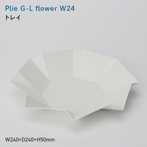 Plie Ｇ-L flower_W24 （プリエ　ジーエル　フラワー　ワイド_トウェンティフォー） トレイ  EB8-0726