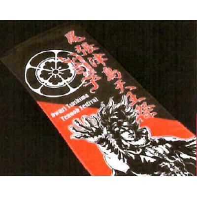 ふるさと納税 津島市 【原哲夫作画】尾張津島天王祭限定「いくさの子」オリジナルTシャツ【Sサイズ】&スポーツタオル |  | 01