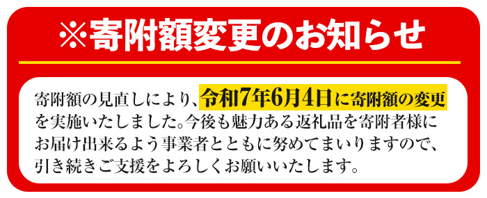 s279 ＜訳あり＞はちみつ黒酢仕込み梅干し(計1.6kg・400g×4箱・塩分約5％)  鹿児島 国産 九州産 うめぼし 梅干し 梅 黒酢 はちみつ 常温【梅香丘】