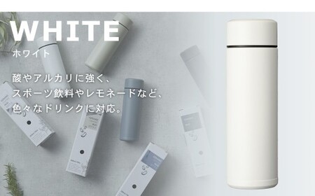 【京セラ】 マグボトル 水筒 300ml ＜ホワイト＞ CERAMUG セラマグ 魔法瓶構造 保温 保冷 KYOCERA AS-187-3