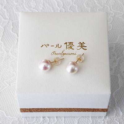 ふるさと納税 志摩市 志摩産 あこや真珠 大粒 9.5-10mm K18YG ピアス |  | 01