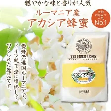 ルーマニア産アカシア蜂蜜1kg袋(12014)【1354733】