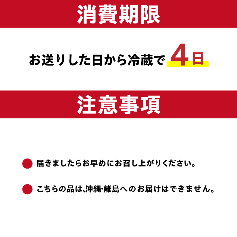 シフォンケーキ プレーン チョコ ２個セット　／　スイーツ セット シフォンケーキ 洋菓子  お菓子 焼菓子 バレンタイン ケーキ  デザート 菓子 ギフト プレゼント 贈答 【0068-001】_イ