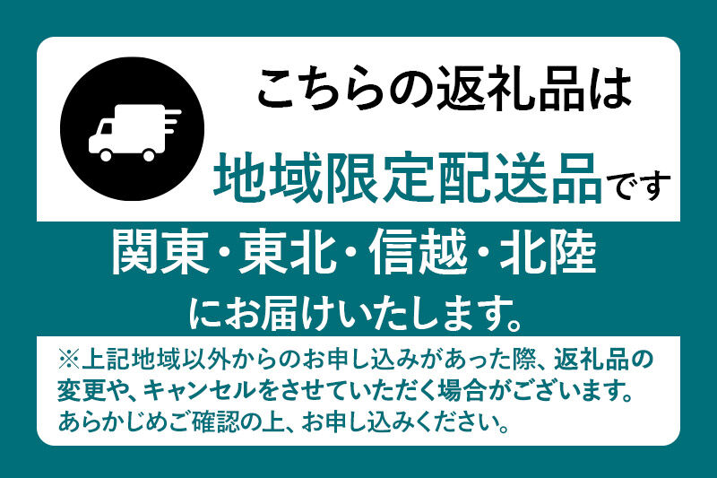 《一部地域限定配送》由利本荘市産 活黒バイ貝 2kg [徳栄丸 バイ貝 秋田県産 国産]