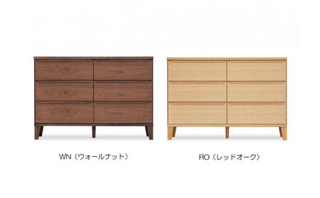 大川家具 幅120cm 3段 チェスト レッドオーク -leo-レオ