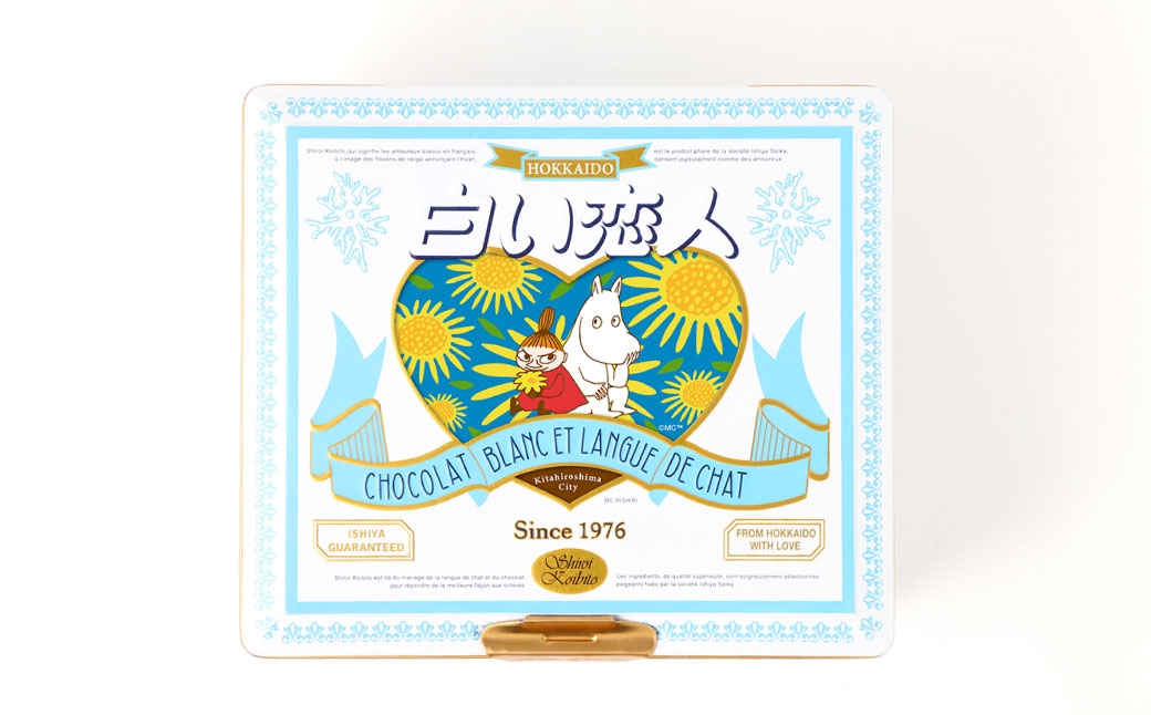 ムーミン オリジナルデザイン 白い恋人36枚缶 SUMMERデザイン