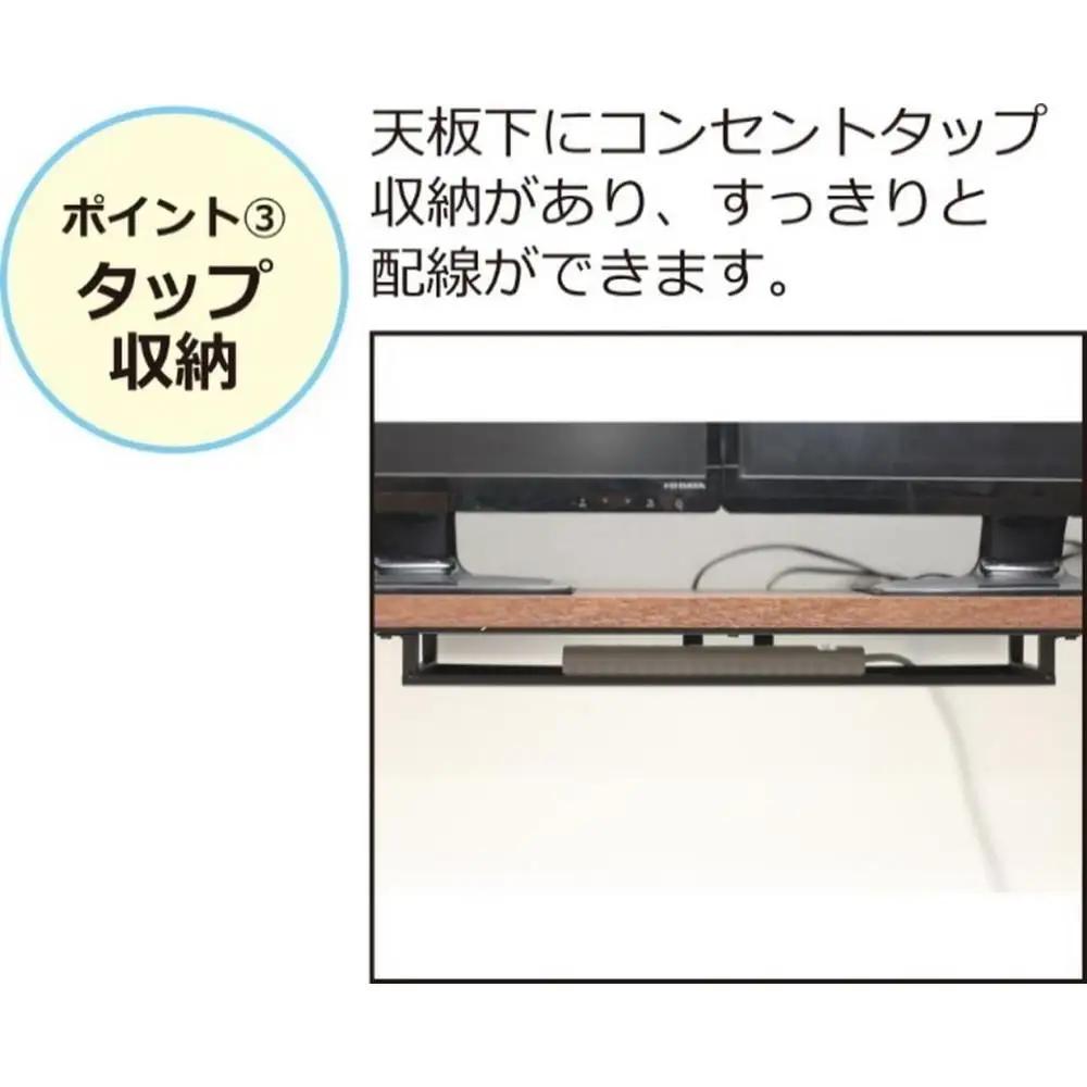 【ホワイト】デュアルモニターテーブル ダブルモニター デスク 机 パソコンデスク 作業机 デュアルモニターテーブル AKU102320802