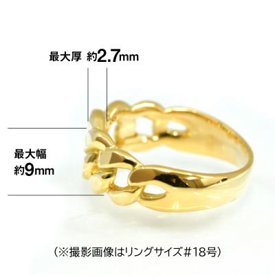 ふるさと納税 南アルプス市 18金製(K18) 喜平リングBタイプ 9号 |  | 01
