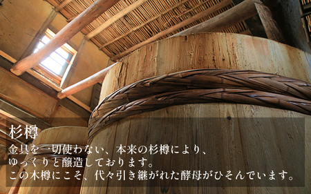 たまり醤油 知多むらさき 1.8L×2本 ( ふるさと納税 調味料 ふるさと納税 たまり 醤油 しょうゆ 発酵食品 自然食品 手造り 熟成 醸造 腸活 ふるさと納税たまり ふるさと納税醤油 ふるさと納