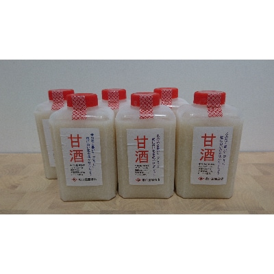 「べつばら富山」甘酒セット(6本)【配送不可地域：離島】