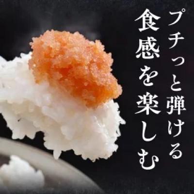 ふるさと納税 上毛町 博多ふくいち　ご贈答用「辛子明太子」500g　(桐箱入り) |  | 03