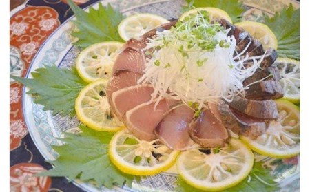「天然」ブリ（冷凍）の藁焼きタタキ　(6～10個)約1kg［0994］