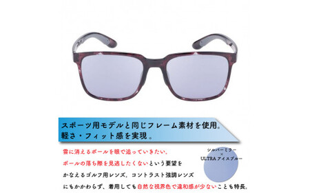 サングラス ゴルフ アウトドア UVカット99.9%以上 男女兼用 メンズ レディース 日焼け対策 紫外線対策 ファッション おしゃれ 釣り テニス 日本製 阿波市 徳島県  SWANS スワンズ E