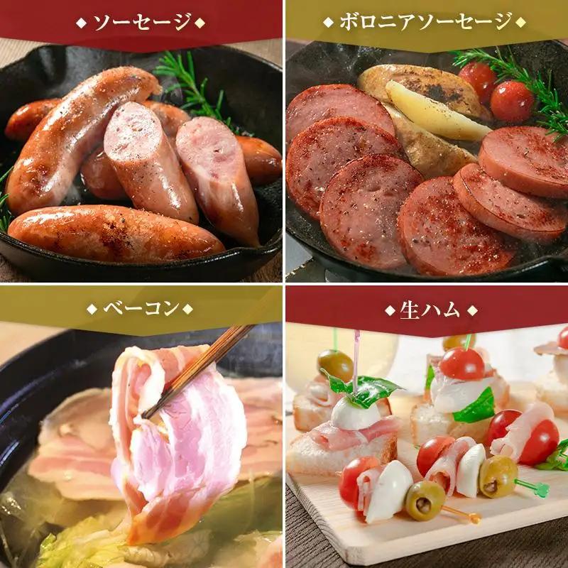【PREMIUM PORK】 尾鈴豚 ハム ソーセージ 7種 詰め合わせ 豪華版 合計2,970g 宮崎県産