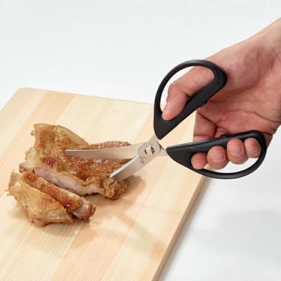 ふるさと納税 関市 <清潔に使えるセパレート仕様>■関孫六 レギュラーカーブキッチン鋏◇貝印 |  | 02