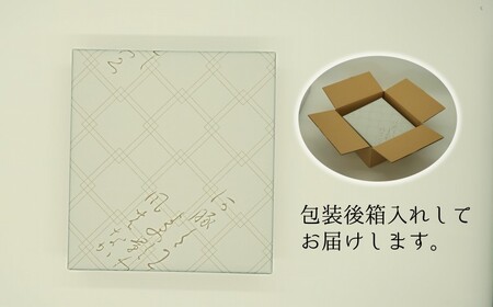 料亭山田屋オリジナルぽん酢3本セット
