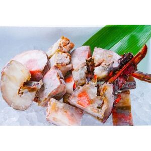 (お試し)冷凍伊勢海老カット【サイズ不揃い 約1kg】【配送不可地域：離島】【1245982】