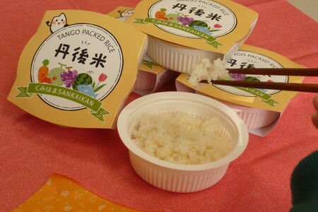 丹後米　パックご飯　TANGO　PACKED　RICE　12個入り