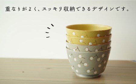 【波佐見焼】easy don どんぶり ナンキンハゼ グレー 2個セット 食器 皿 【ZOE・一誠陶器】 [VE36]  波佐見焼