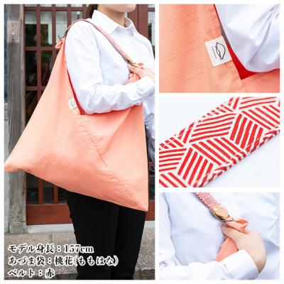 ふるさと納税 いちき串木野市 あづま袋【錫色(すずいろ)】と漆プリントベルト【赤】セット |  | 02