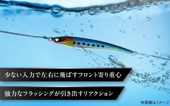メタルジグ ジグ ルアー 釣り フィッシング セミロング 疑似餌 釣具 海釣り