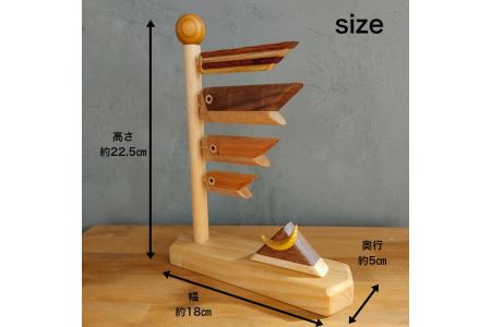 鯉のぼり 木製 インテリア 天然木 木製鯉のぼり 五月人形 兜 初節句 5月5日 端午の節句 お祝い 男の子 卓上 コンパクト玄関 ミニ 北欧 木材 ウォルナット オーク 無垢 天然素材 ギフト プレ
