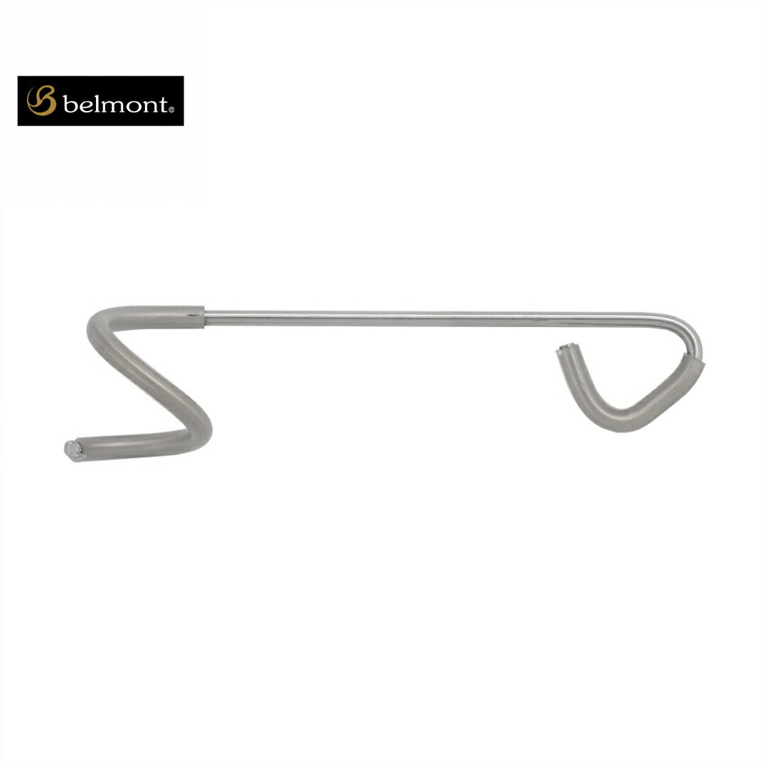 [ベルモント] U.L.ランタンハンガー アウトドア用品 キャンプ用品