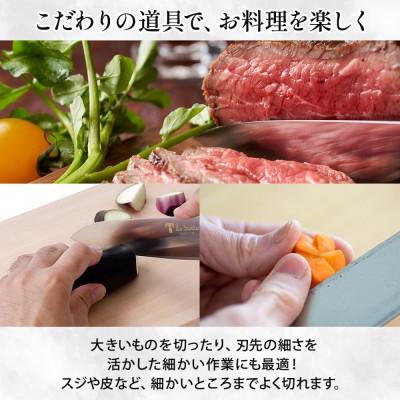 ふるさと納税 美濃市 N60シリーズ 牛刀 200mm 竹内刃物製作所 抜群の切れ味 岐阜県 美濃市 |  | 02