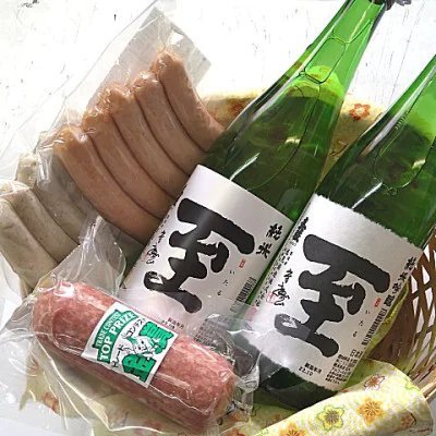 【ふるさと納税】日本酒 720ml 2本 肉加工品 3種 真稜 至 純米酒 純米吟醸 逸見酒造 へんじんもっこ 焼きソーセージ あらびきウインナー たまとろサラミ 各160g おつまみ 新潟県 佐渡市
