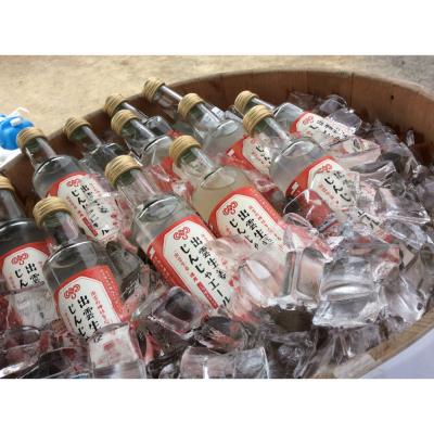 ふるさと納税 出雲市 出雲生姜じんじゃエール10本セット |  | 01