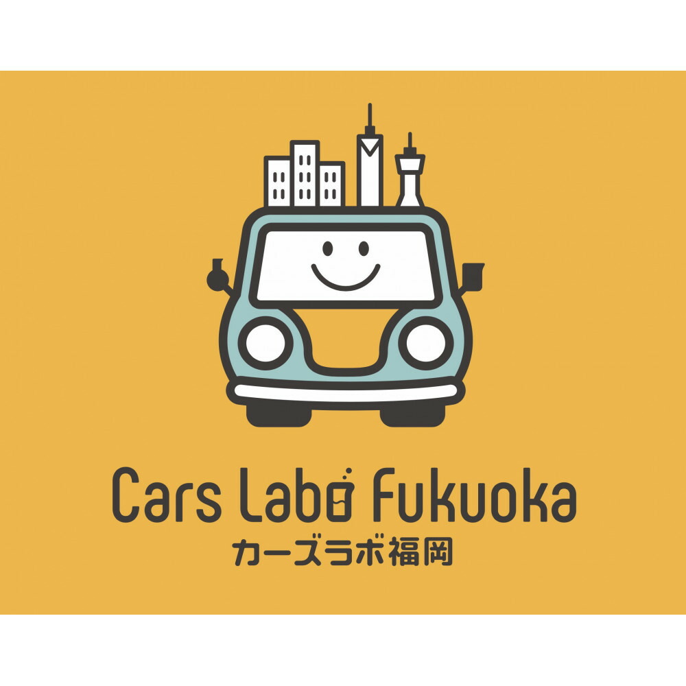 カーボディコーティングチケット20万円分