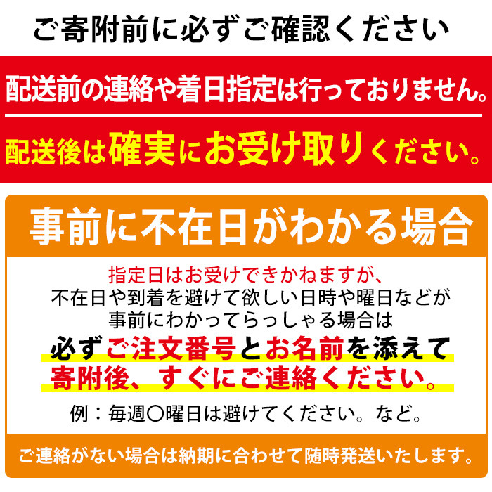 y161 ≪訳あり・数量限定≫湧水町産有機にんじん(約10kg) 国産 九州産 鹿児島産 有機野菜 有機栽培 にんじん 人参 ニンジン キャロットジュース 野菜 やさい おかず 旬 わけあり 訳アリ 
