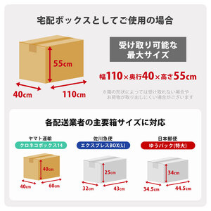収納 ストレージボックス Regy(レジー) 300L 選べるカラー 収納庫 物置 物置き 物入れ ゴミストッカー ダストボックス 宅配ボックス 置き配ボックス ベンチ 倉庫 小型 屋外 屋外用 家庭