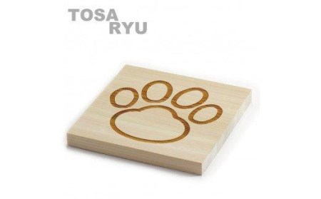 【 鍋敷き 】 鍋敷きキッチン用品