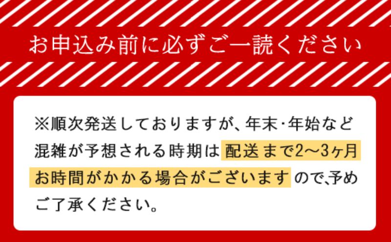 十勝の無添加豚 ロースハム感謝の500gブロック