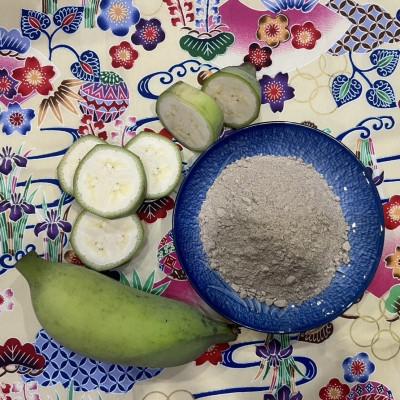 ふるさと納税 西原町 【沖縄県西原町産】グリーンバナナパウダー1kg |  | 01