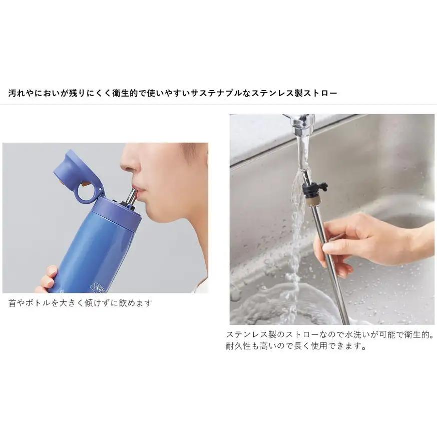 タイガー魔法瓶 真空断熱ボトル MCS-A501 WS クジラ 0.5L ステンレス製ストロー マグボトル 保冷 在宅 タンブラー利用可 かめいち堂 大阪府門真市