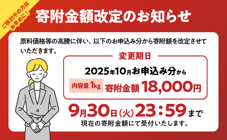 【12月下旬頃にお届け】【畜産農家応援】数量限定 厳選 宮崎牛 赤身 スライス 計1kg 粗挽きウインナー 牛肉 黒毛和牛 モモ 肩ウデ_CB102-25-ZO2-12-G