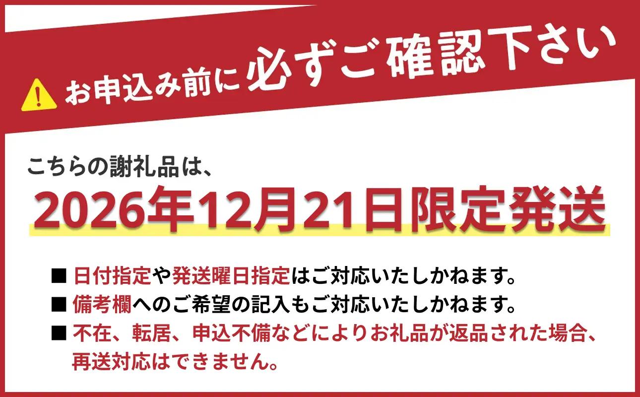 ≪★2026年12月21日限定発送★≫牡蠣 冷凍 むき身 1kg 備前市日生産 【年内お届け確約！】
