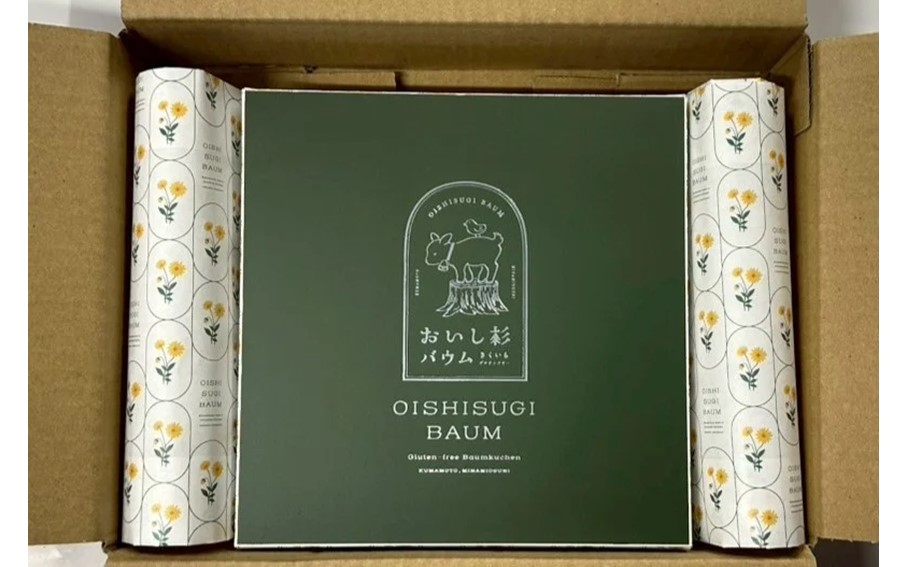 米粉で作ったおいし杉バウム ソフトバウムクーヘン 1個 おいし杉バウム グルテンフリー 米粉 ソフト バウムクーヘン 1個 菓子 洋菓子 お菓子 ギフト 贈答用 スイーツ お取り寄せ 熊本 阿蘇 南小
