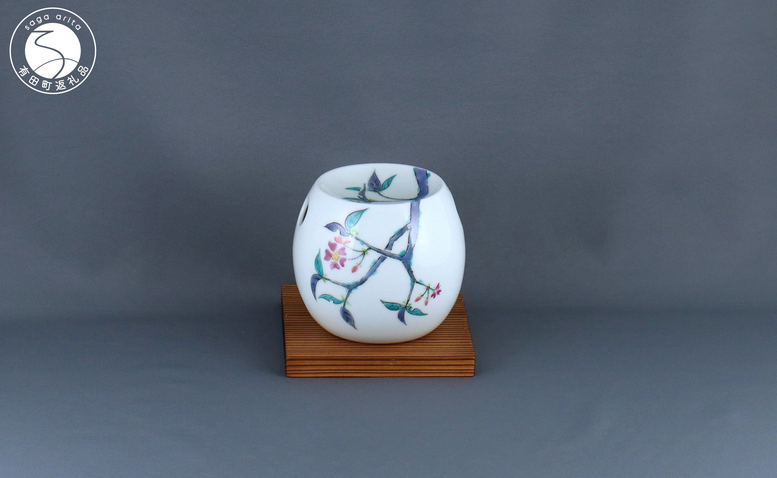 
            有田焼 茶香炉〈山桜文〉【赤絵白磁硯処 雪月花】手描き 伝統工芸 香炉 赤絵 インテリア  75000円 A75-63
          