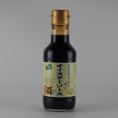 ふるさと納税 広島市 広島産100%の牡蠣エキスで造ったオイスターソース【AM016】 |  | 01