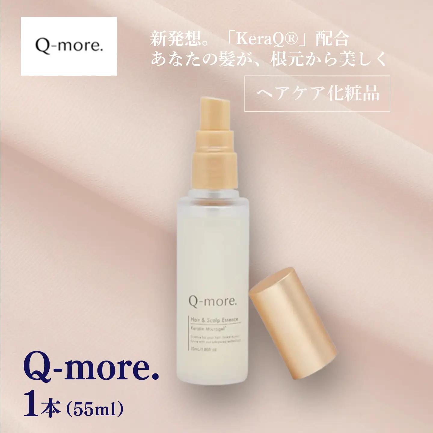 ヘアケア化粧品 Q-more. 1本 ヘアケア