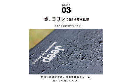 VISIONPEAKS　ブローニィベンチ 岐阜市 / ヒマラヤ[ANIN011]